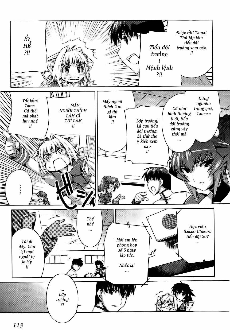 Muvluv Alternative Chapter 11 - Trang 2