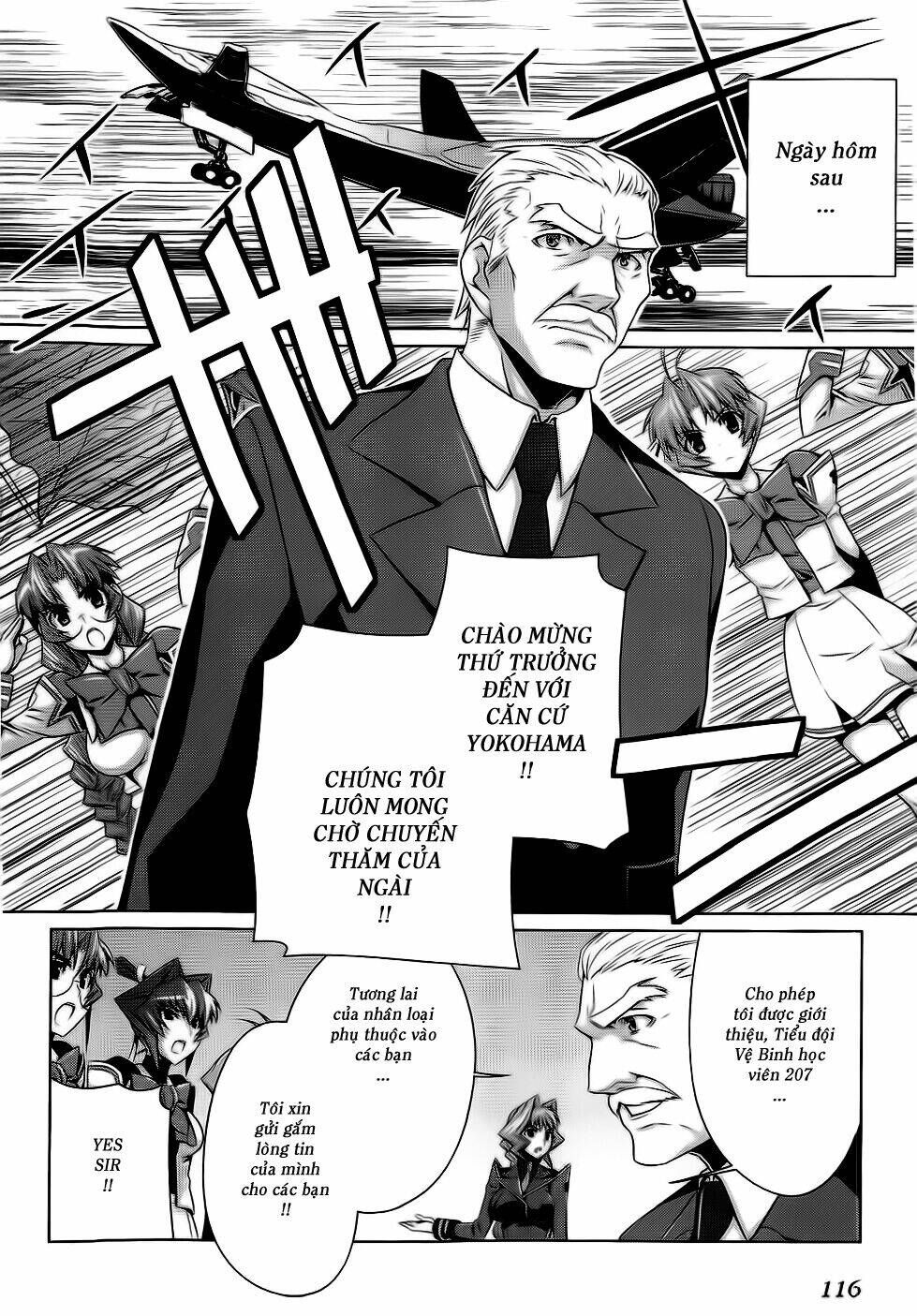 Muvluv Alternative Chapter 11 - Trang 2