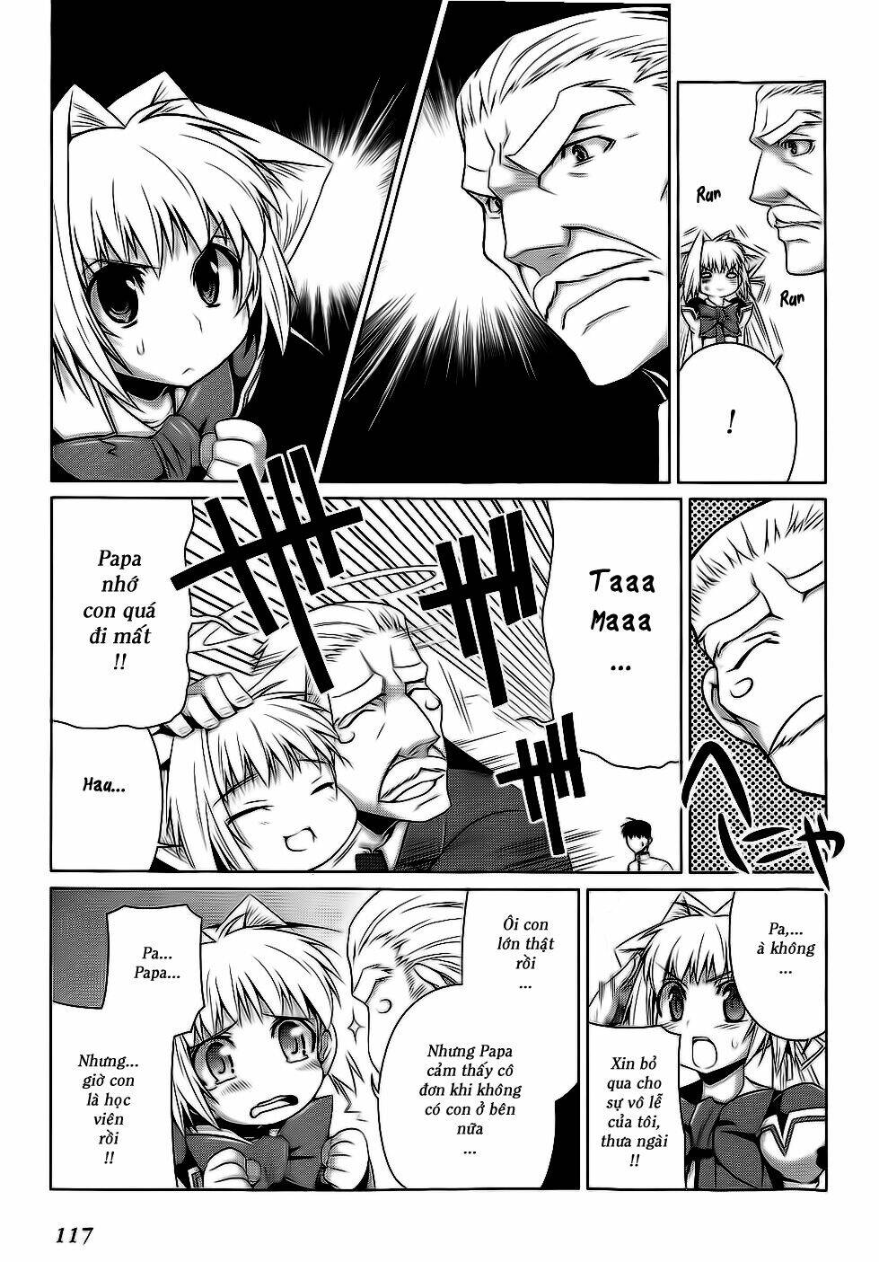 Muvluv Alternative Chapter 11 - Trang 2