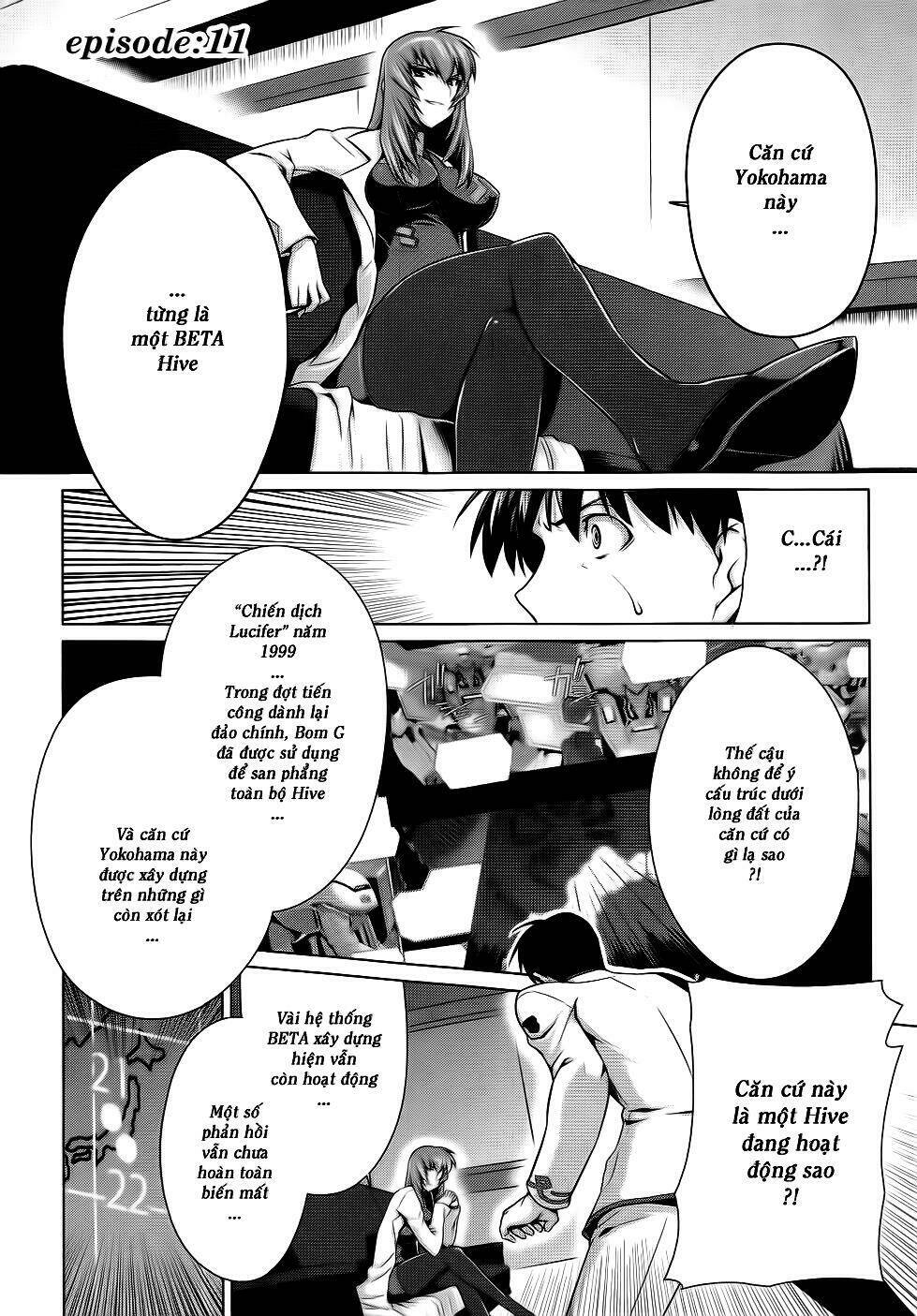 Muvluv Alternative Chapter 11 - Trang 2