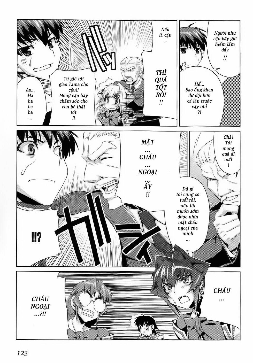 Muvluv Alternative Chapter 11 - Trang 2