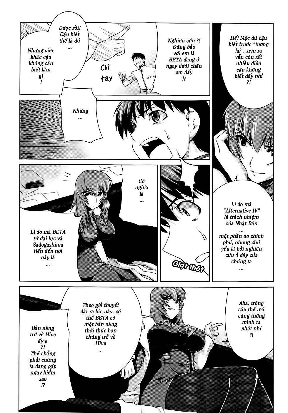 Muvluv Alternative Chapter 11 - Trang 2