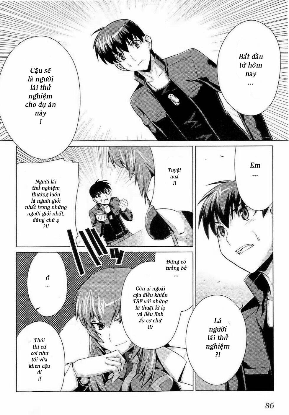 Muvluv Alternative Chapter 10 - Trang 2