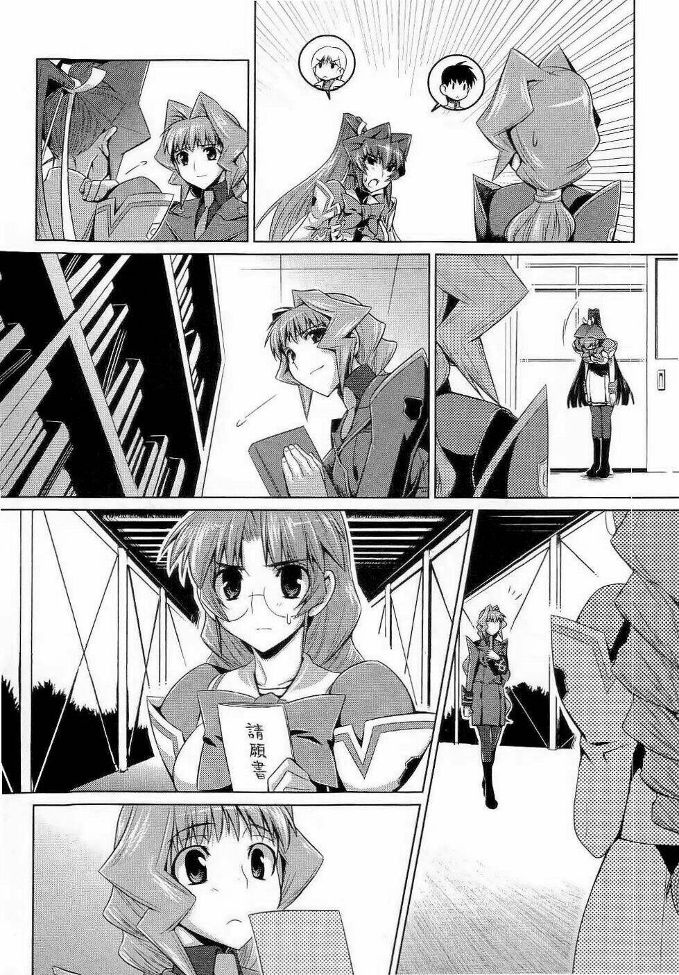 Muvluv Alternative Chapter 10 - Trang 2