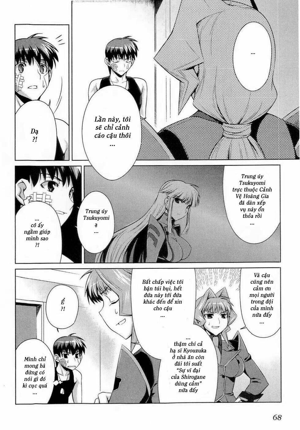 Muvluv Alternative Chapter 10 - Trang 2