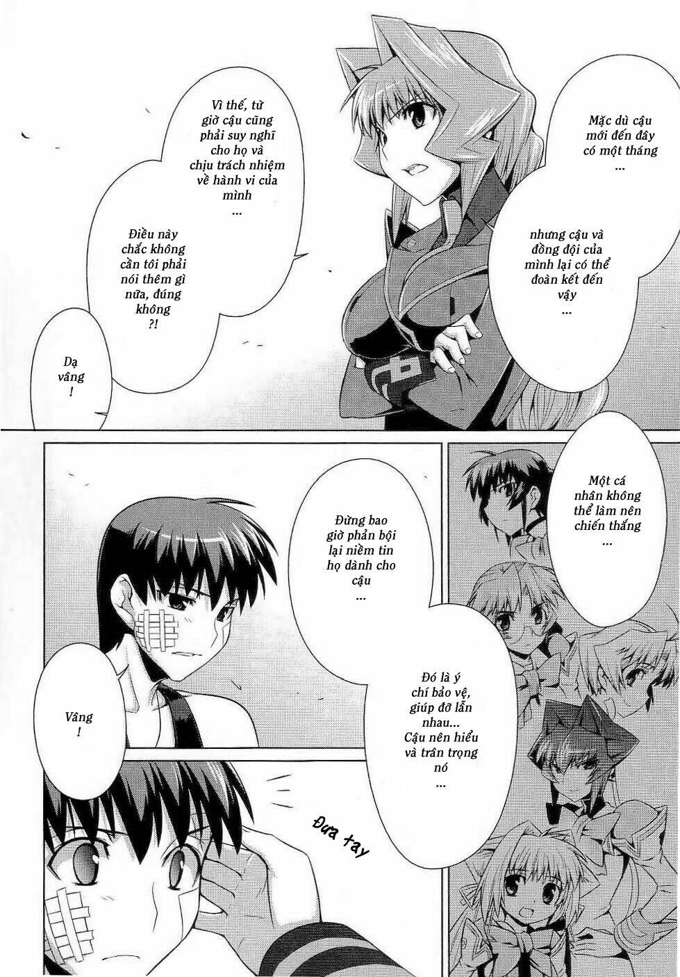 Muvluv Alternative Chapter 10 - Trang 2