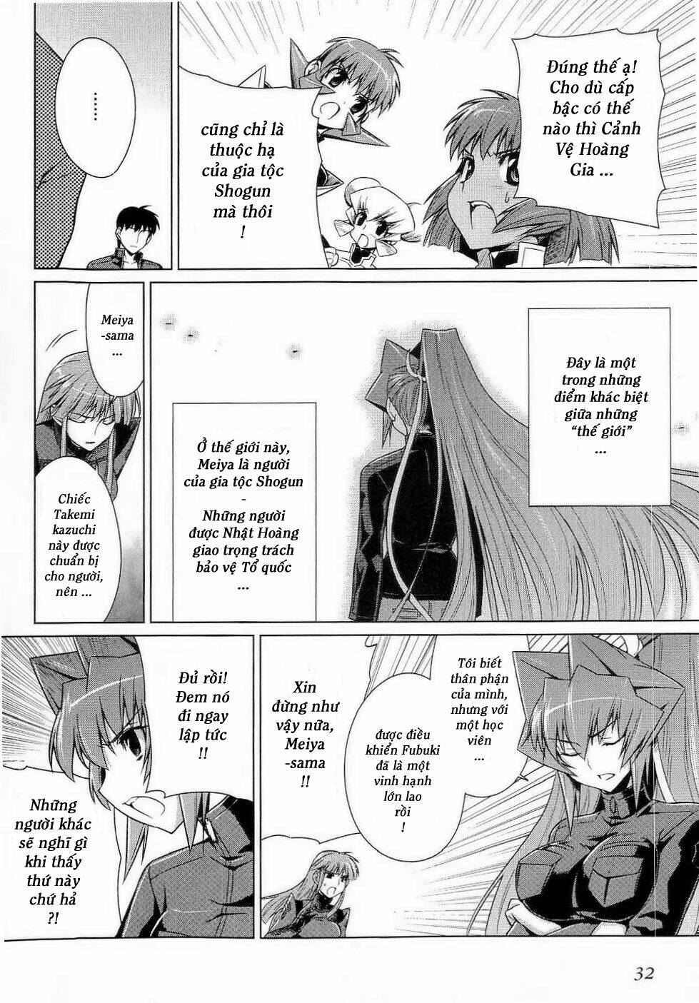 Muvluv Alternative Chapter 9 - Trang 2