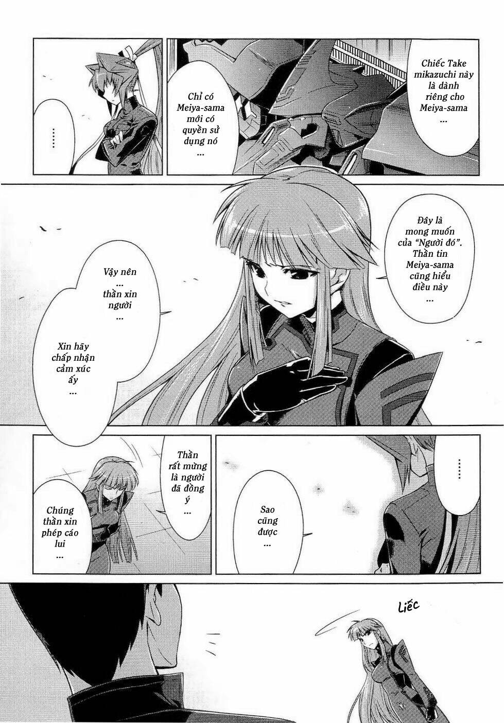 Muvluv Alternative Chapter 9 - Trang 2