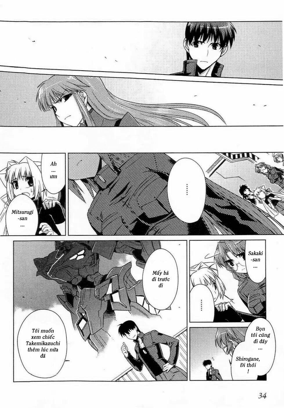 Muvluv Alternative Chapter 9 - Trang 2