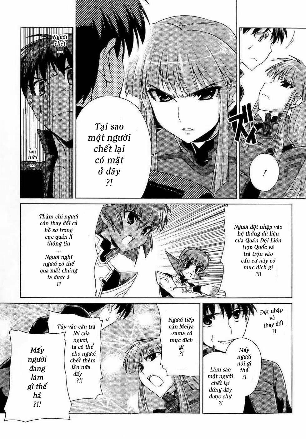 Muvluv Alternative Chapter 9 - Trang 2