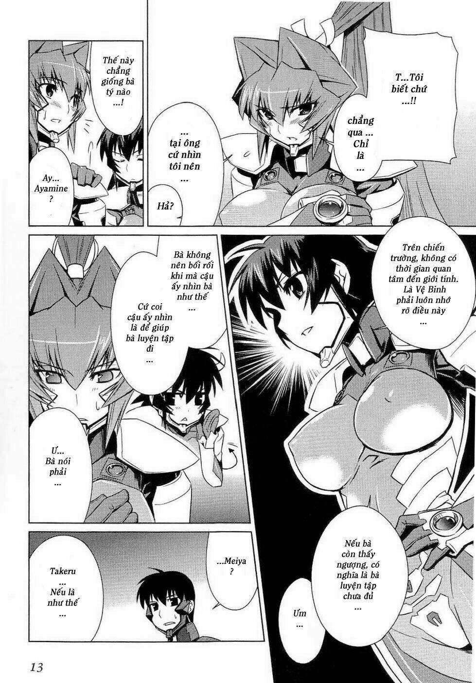 Muvluv Alternative Chapter 8 - Trang 2