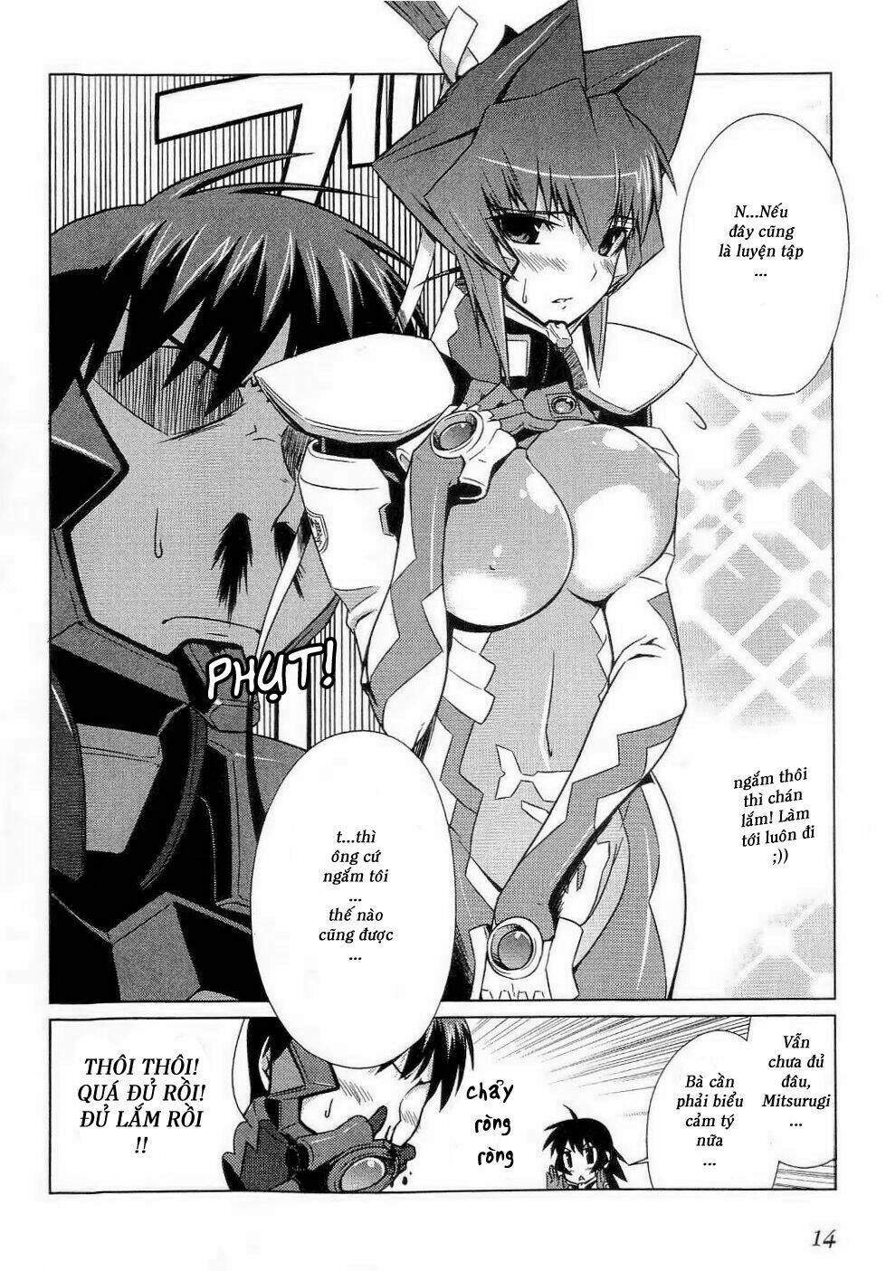 Muvluv Alternative Chapter 8 - Trang 2