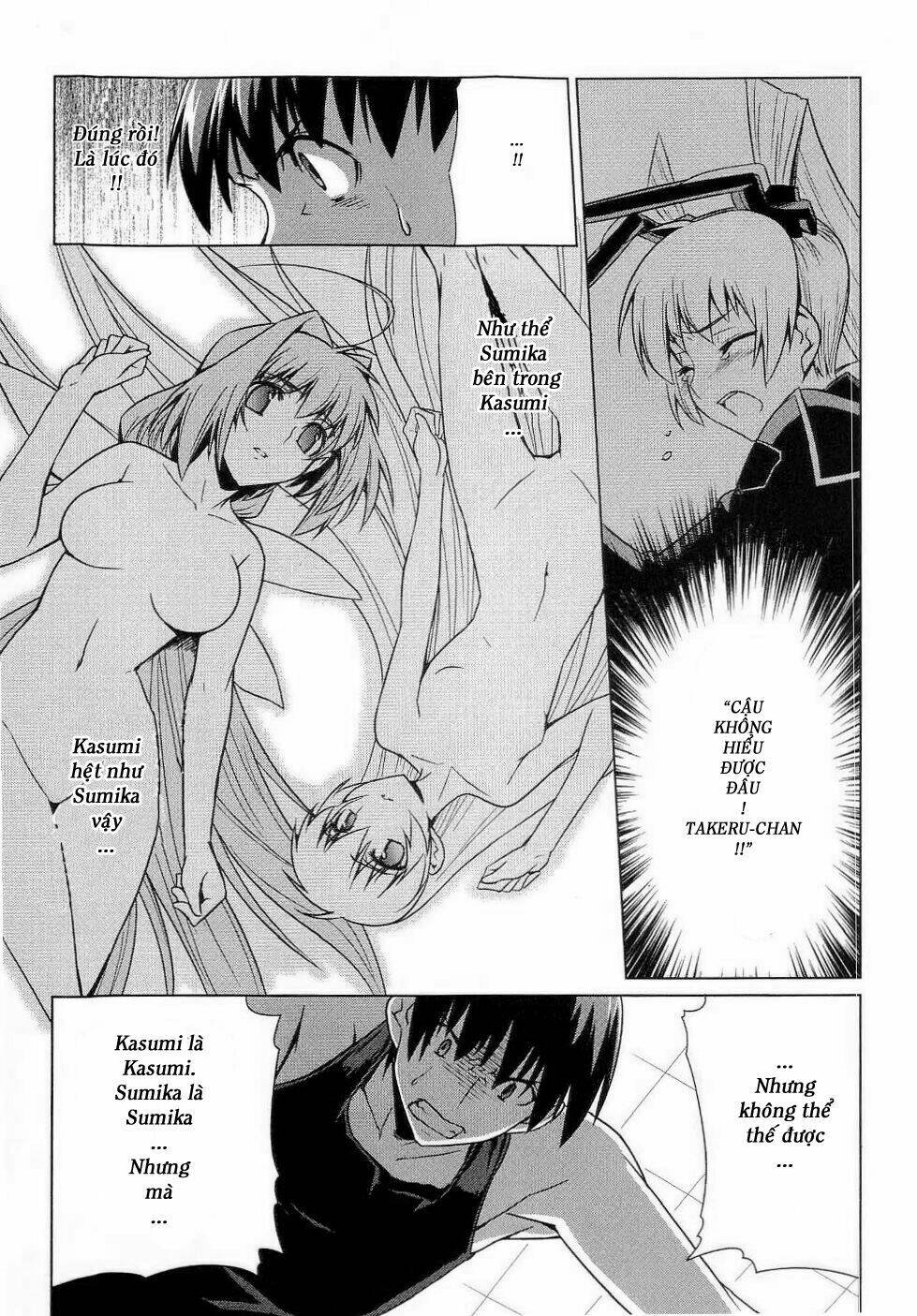 Muvluv Alternative Chapter 8 - Trang 2