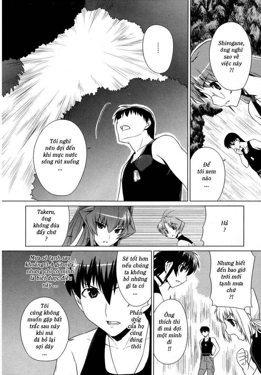 Muvluv Alternative Chapter 6 - Trang 2