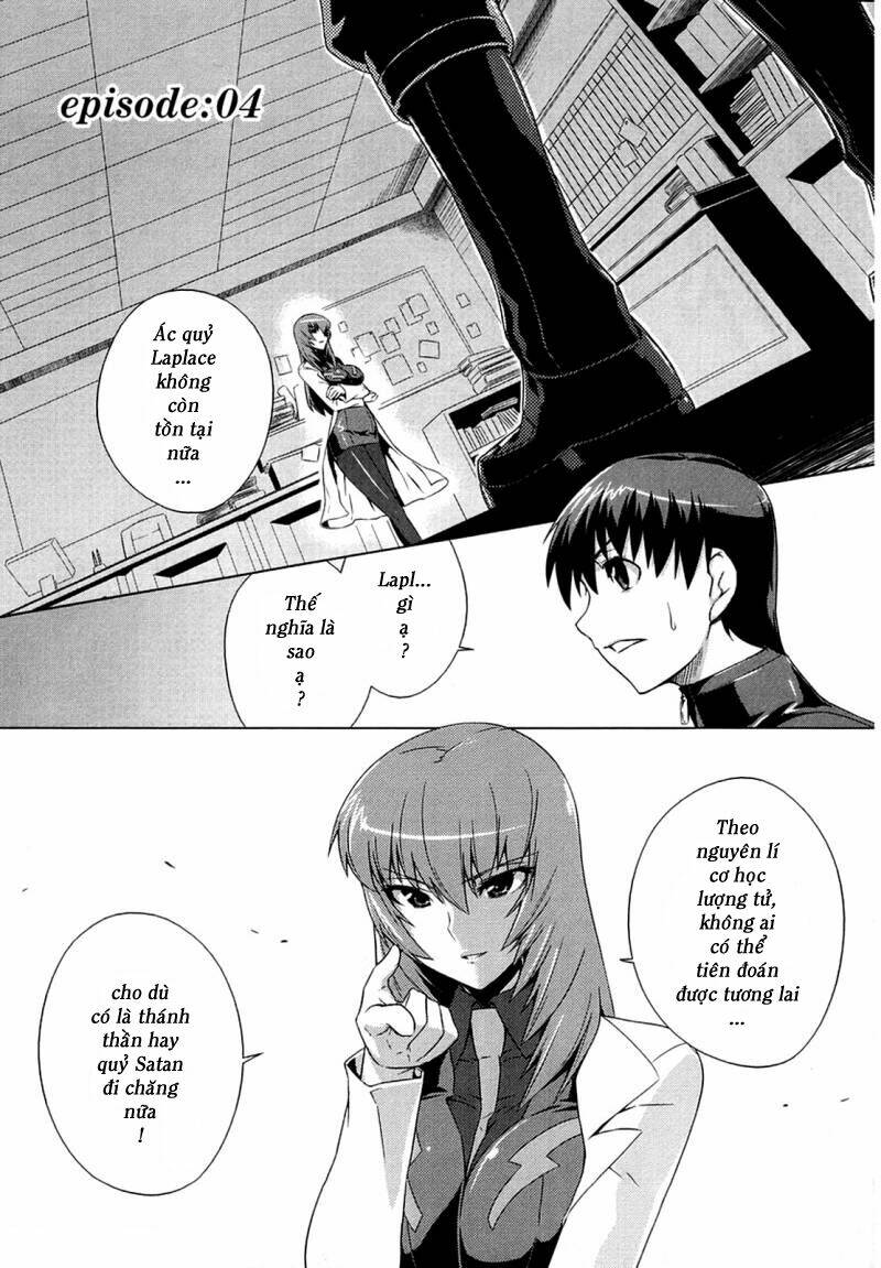 Muvluv Alternative Chapter 4 - Trang 2