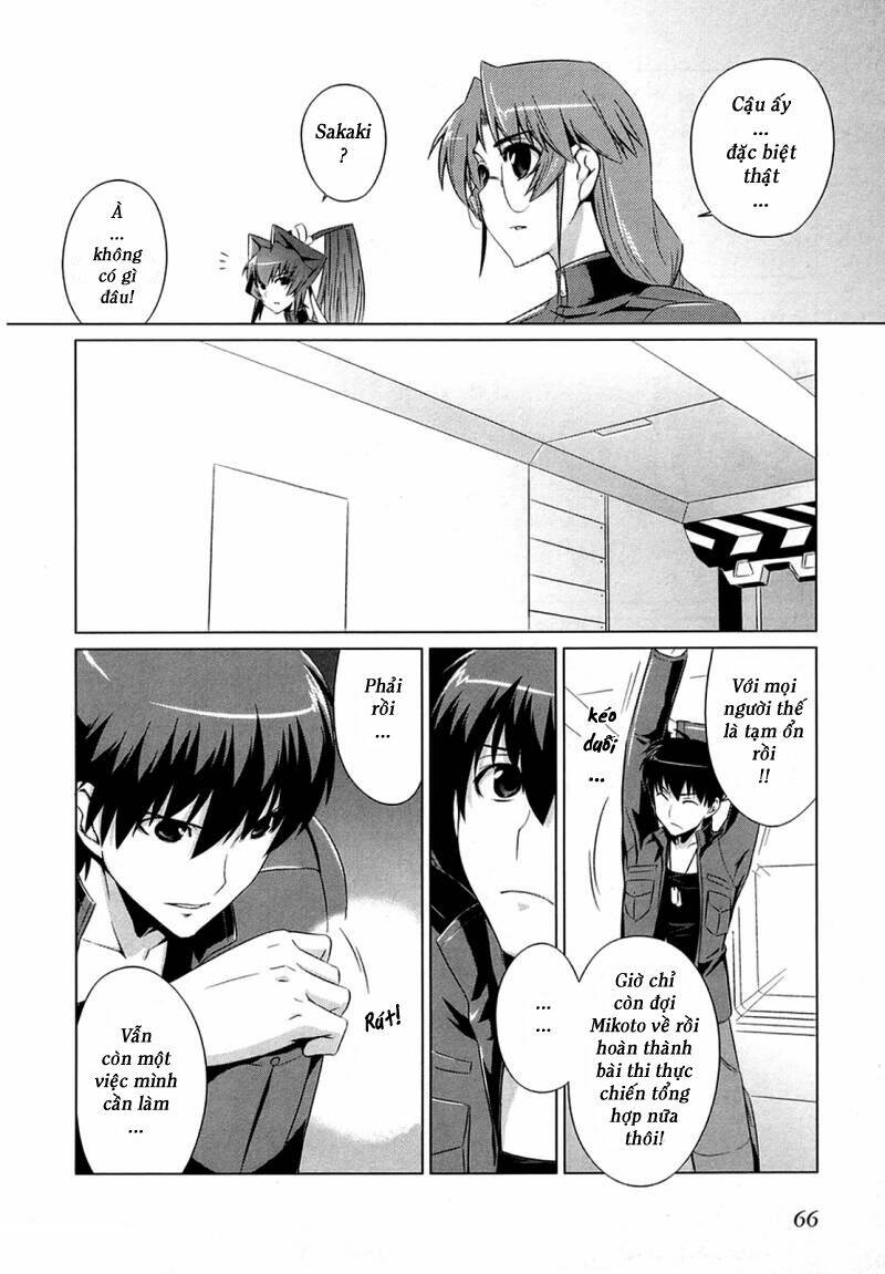 Muvluv Alternative Chapter 3 - Trang 2