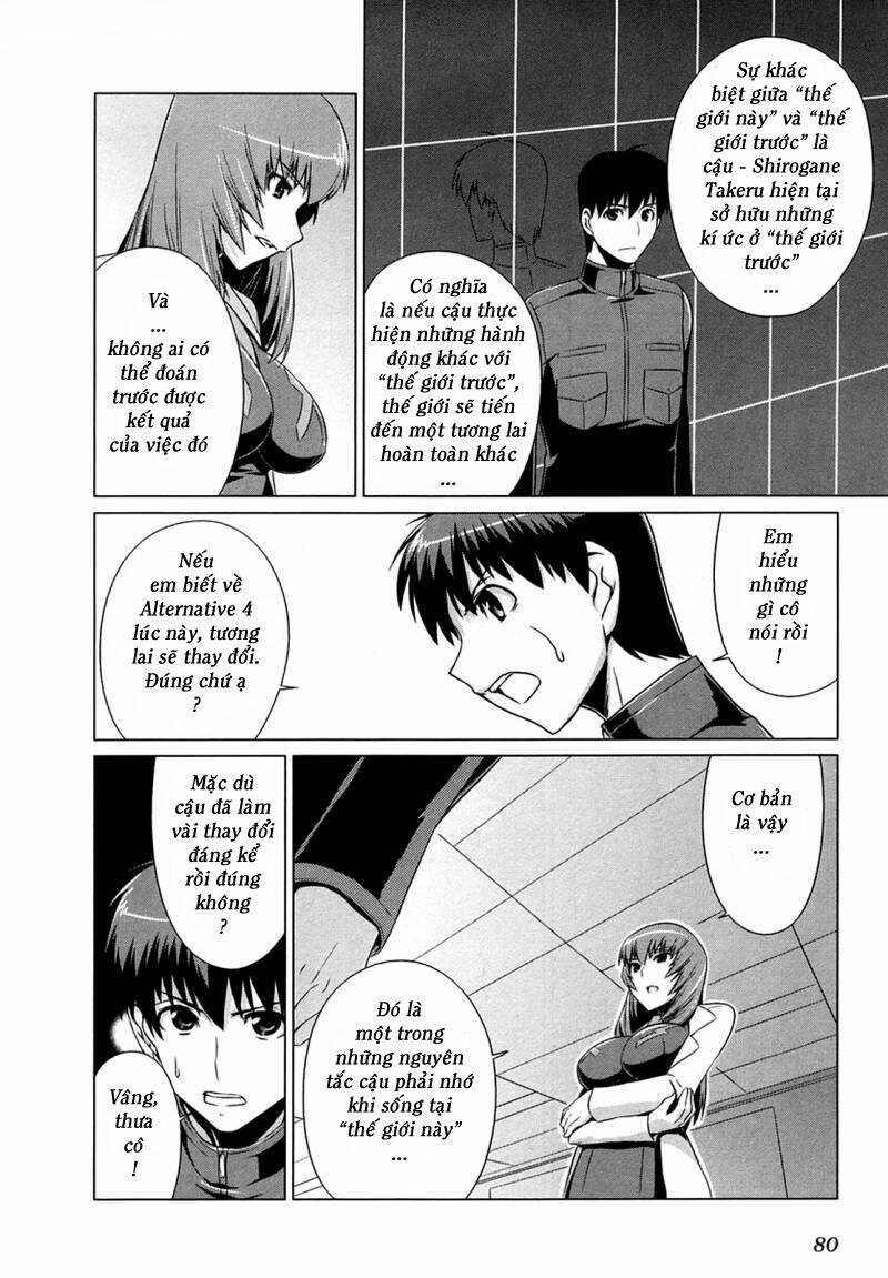 Muvluv Alternative Chapter 3 - Trang 2