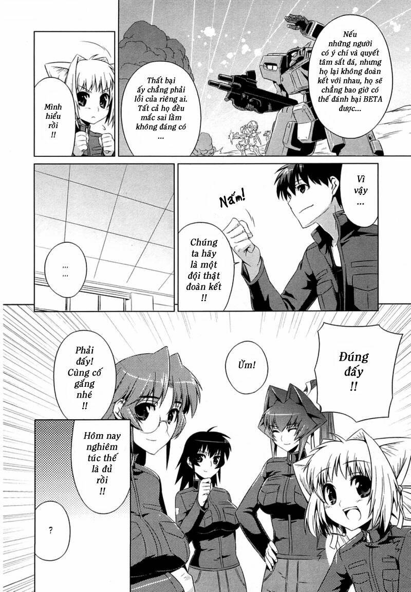 Muvluv Alternative Chapter 3 - Trang 2