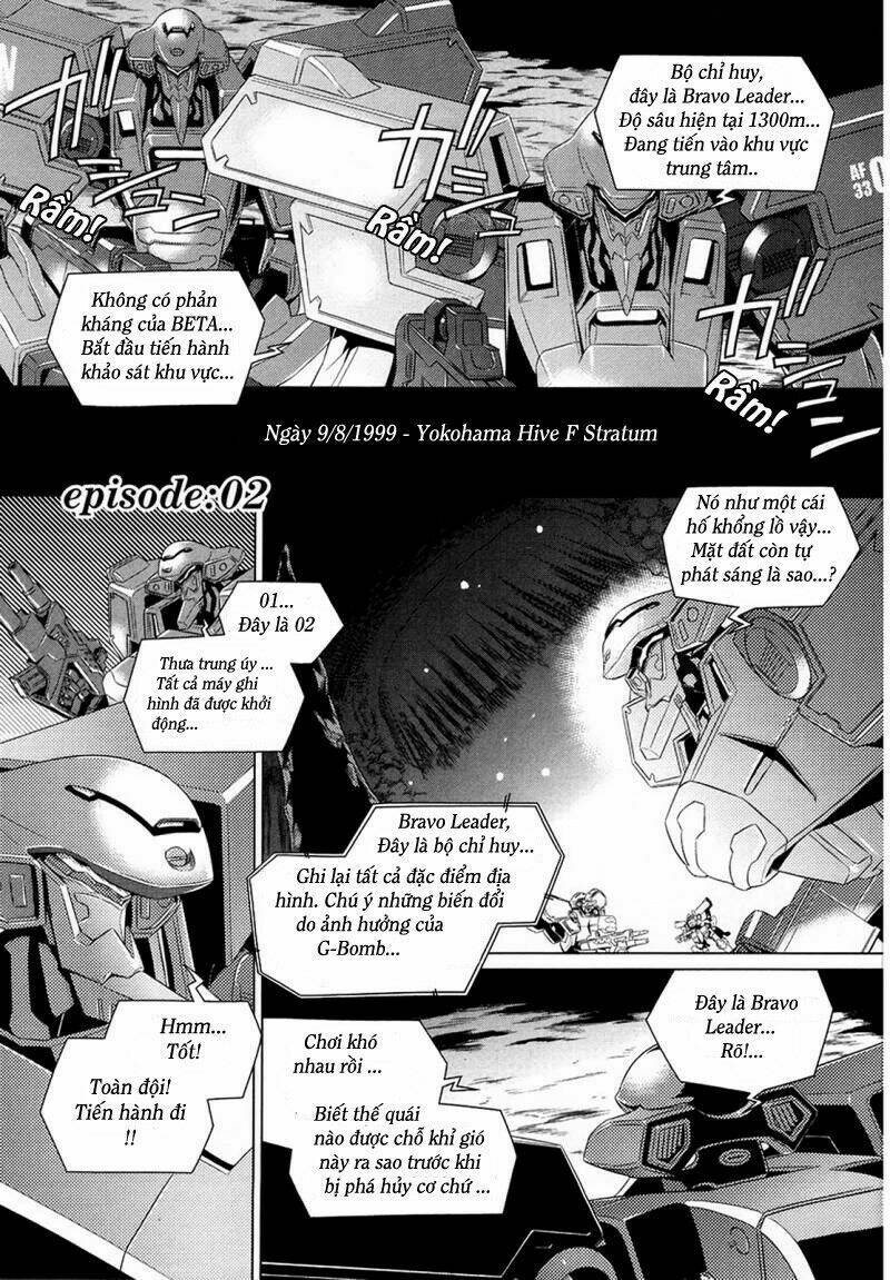 Muvluv Alternative Chapter 2 - Trang 2