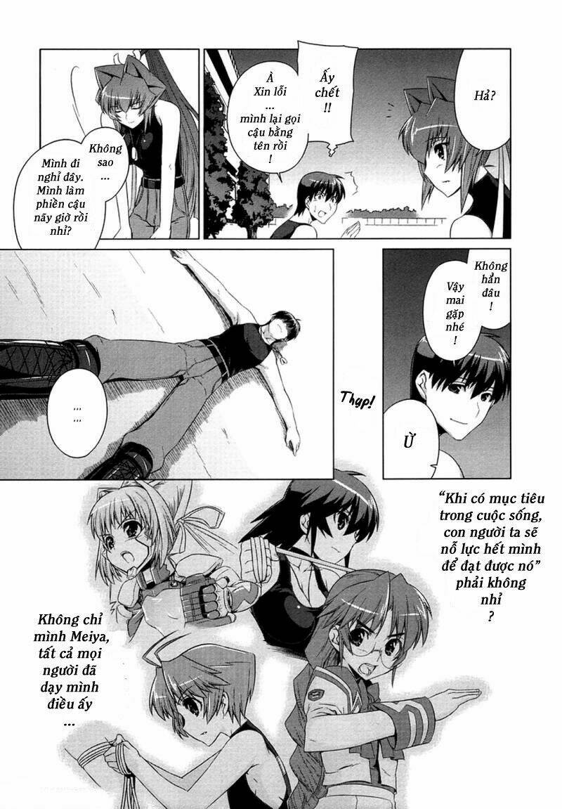 Muvluv Alternative Chapter 2 - Trang 2