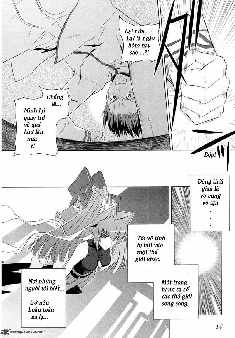 Muvluv Alternative Chapter 1 - Trang 2