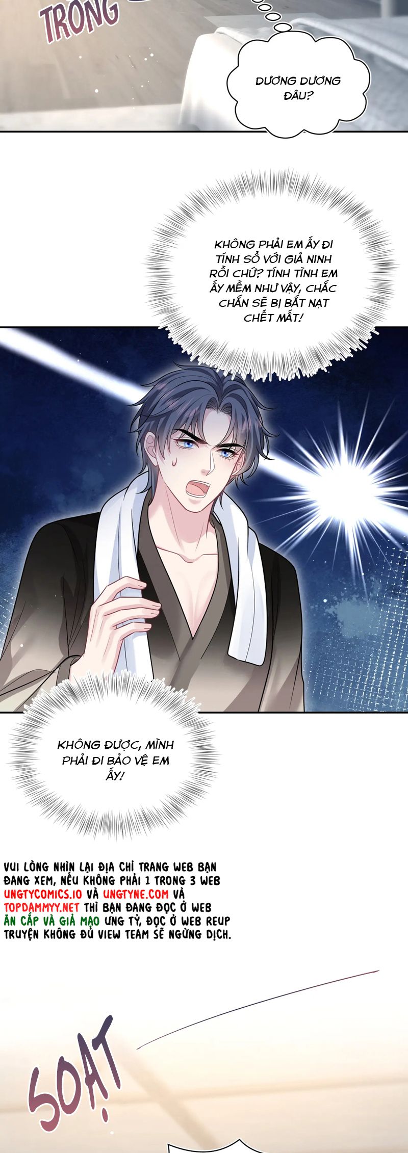 Tuyệt Mỹ Bạch Liên Hoa Online Dạy Học Chapter 359 - Trang 2