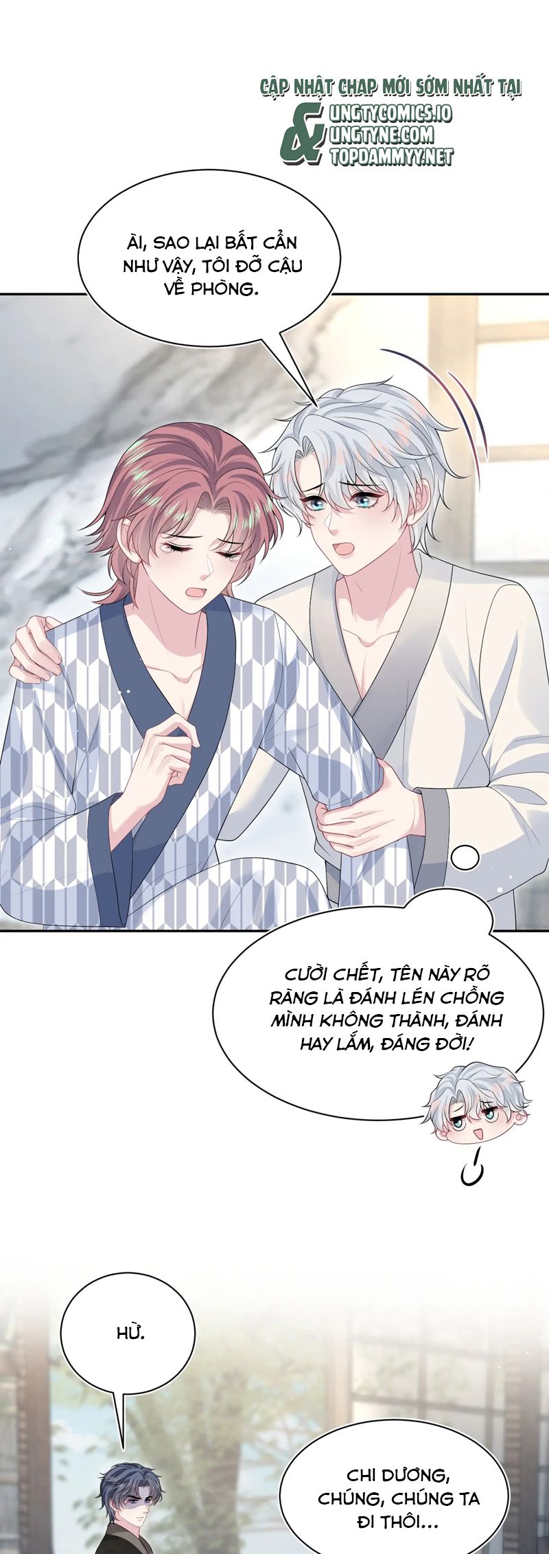 Tuyệt Mỹ Bạch Liên Hoa Online Dạy Học Chapter 359 - Trang 2