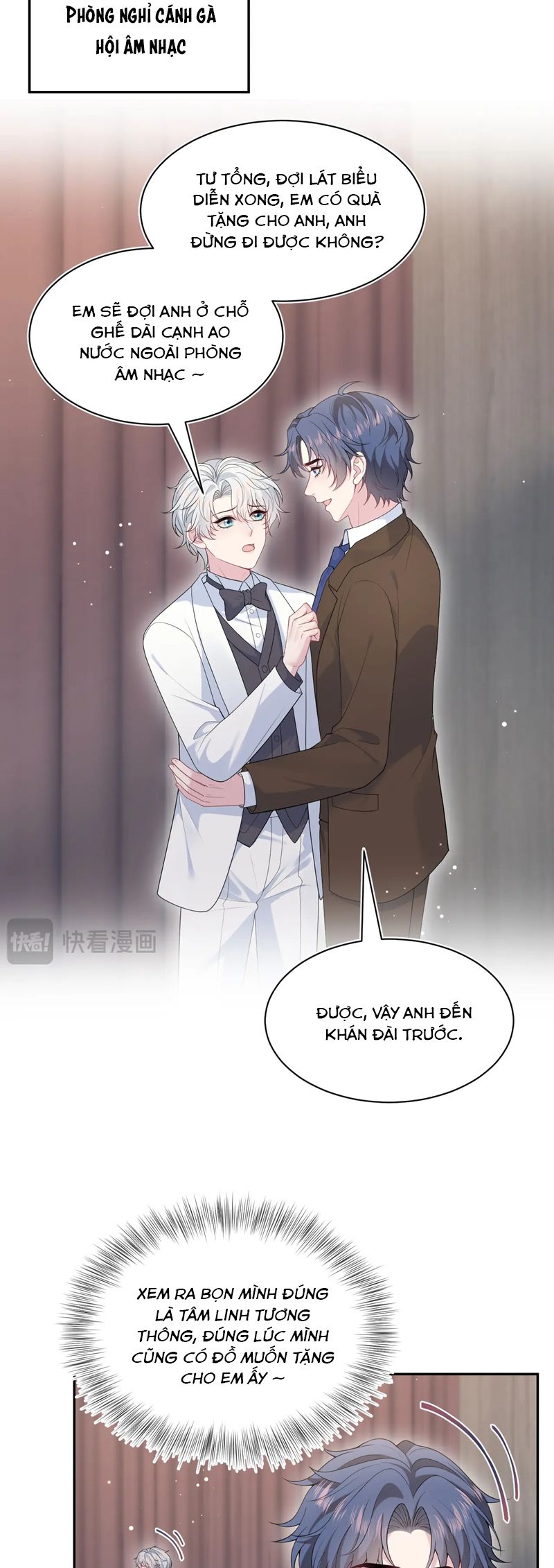 Tuyệt Mỹ Bạch Liên Hoa Online Dạy Học Chapter 353 - Trang 2