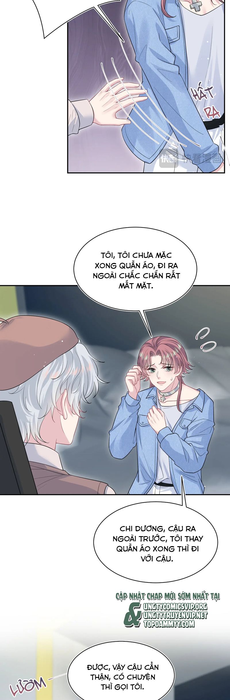 Tuyệt Mỹ Bạch Liên Hoa Online Dạy Học Chapter 349 - Trang 2