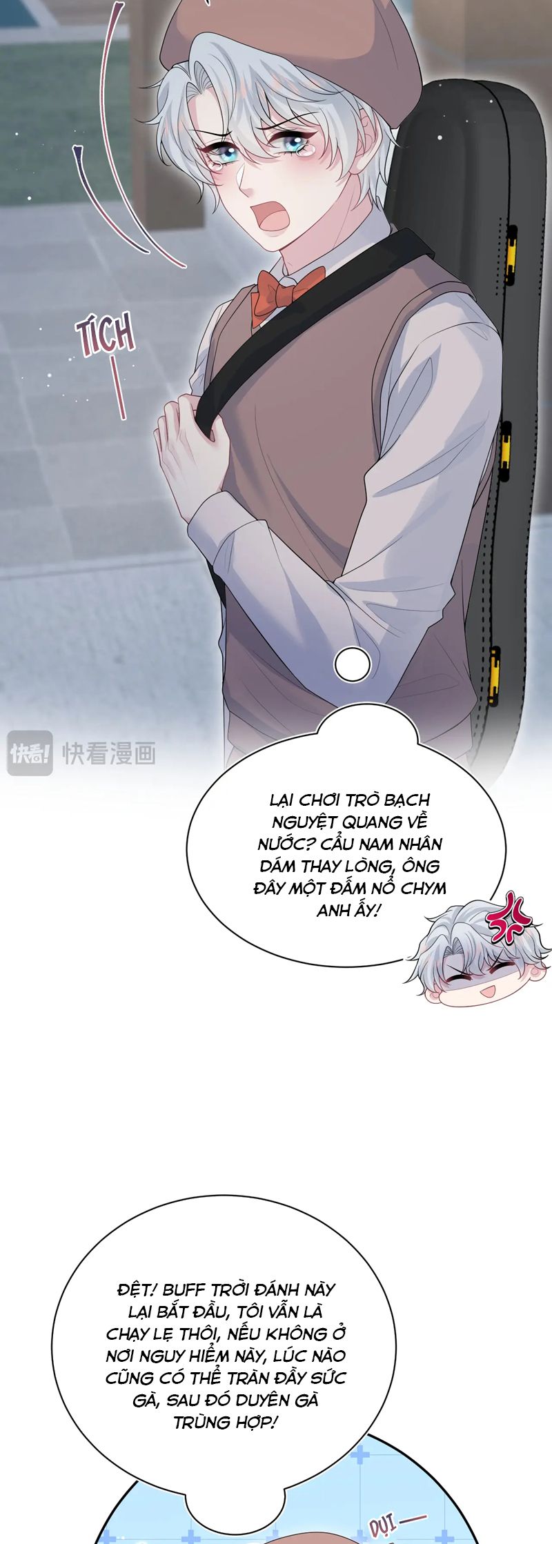 Tuyệt Mỹ Bạch Liên Hoa Online Dạy Học Chapter 344 - Trang 2