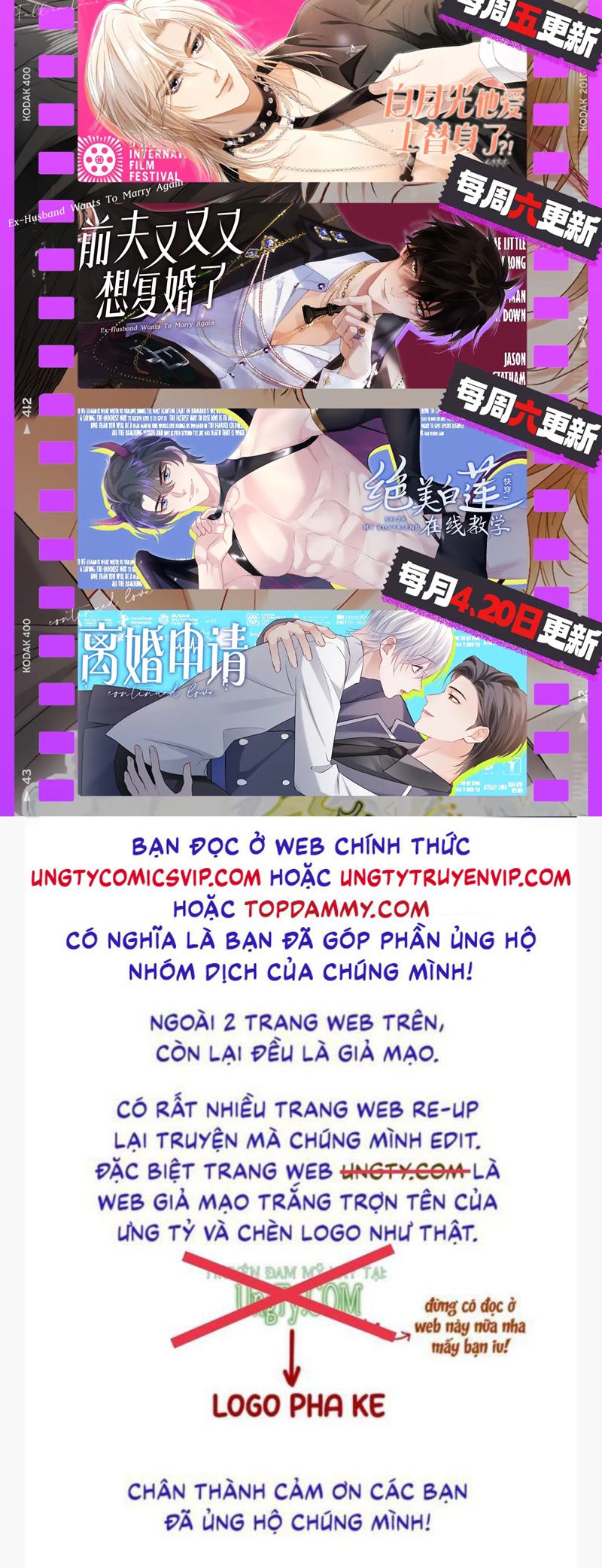 Tuyệt Mỹ Bạch Liên Hoa Online Dạy Học Chapter 344 - Trang 2