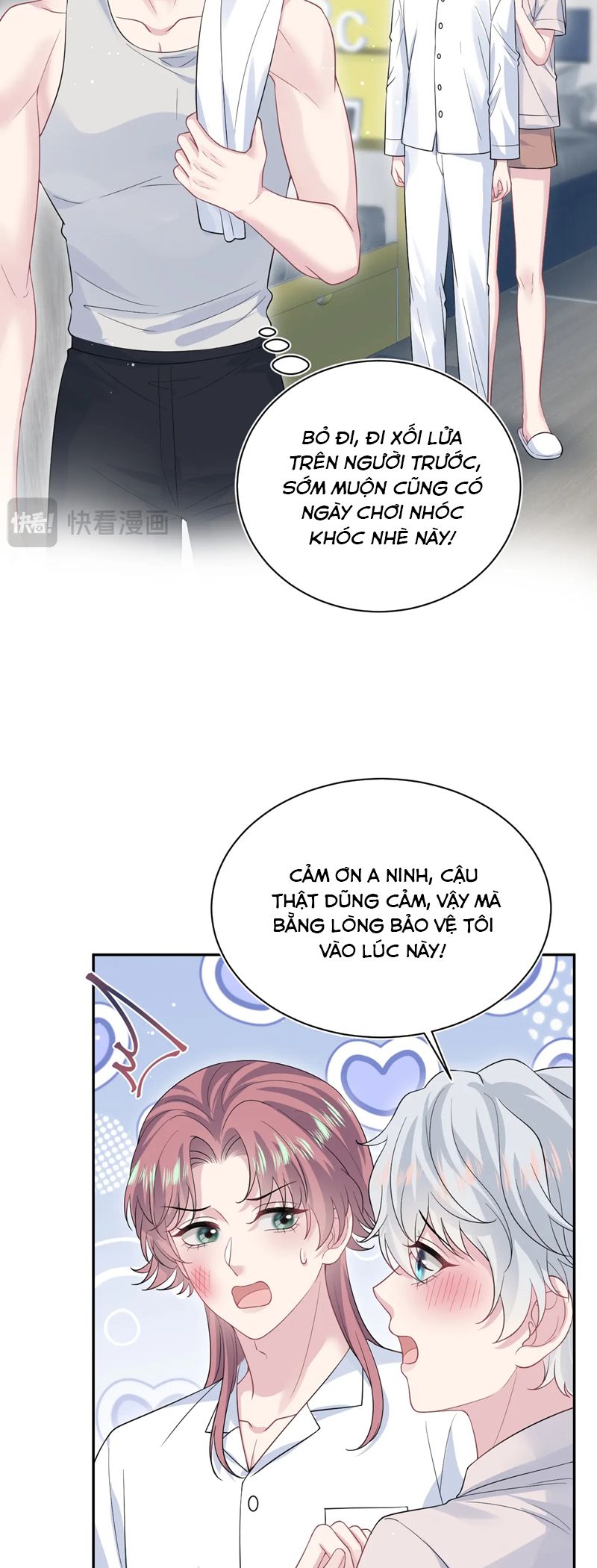 Tuyệt Mỹ Bạch Liên Hoa Online Dạy Học Chapter 338 - Trang 2