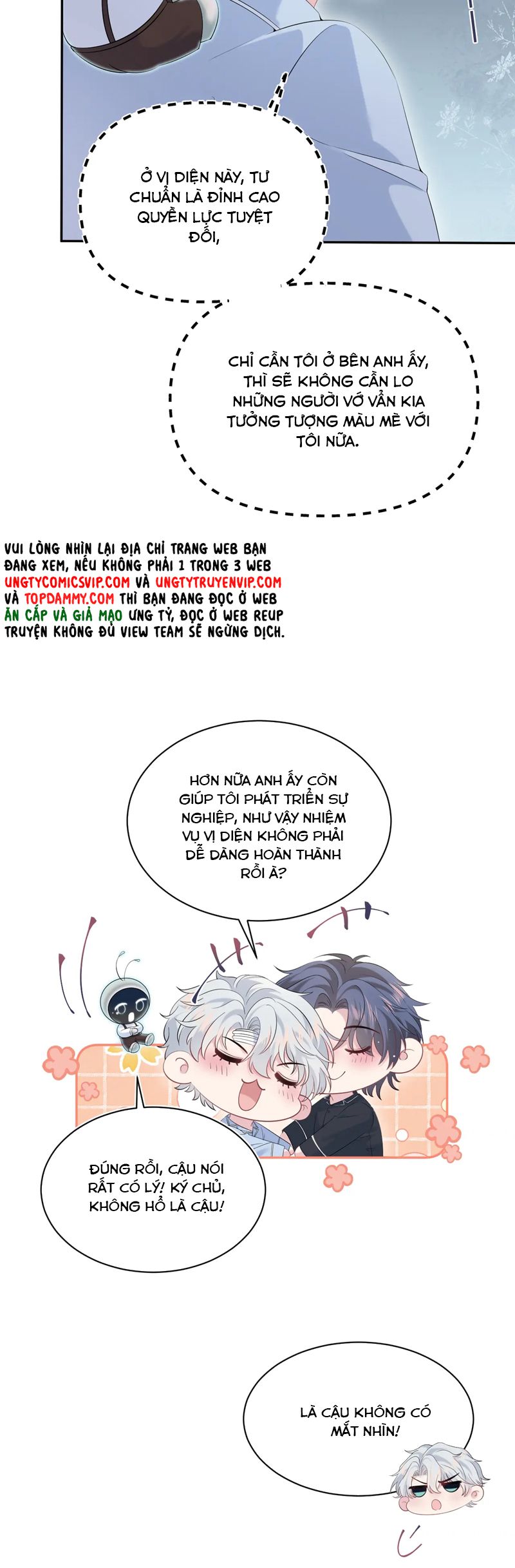 Tuyệt Mỹ Bạch Liên Hoa Online Dạy Học Chapter 335 - Trang 2