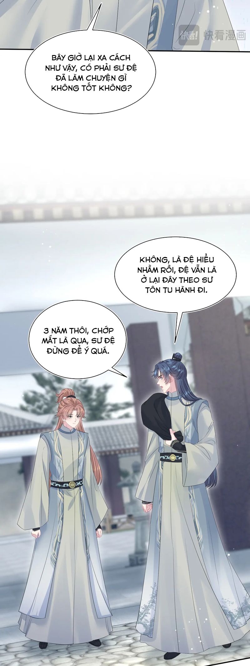 Tuyệt Mỹ Bạch Liên Hoa Online Dạy Học Chapter 316 - Trang 2