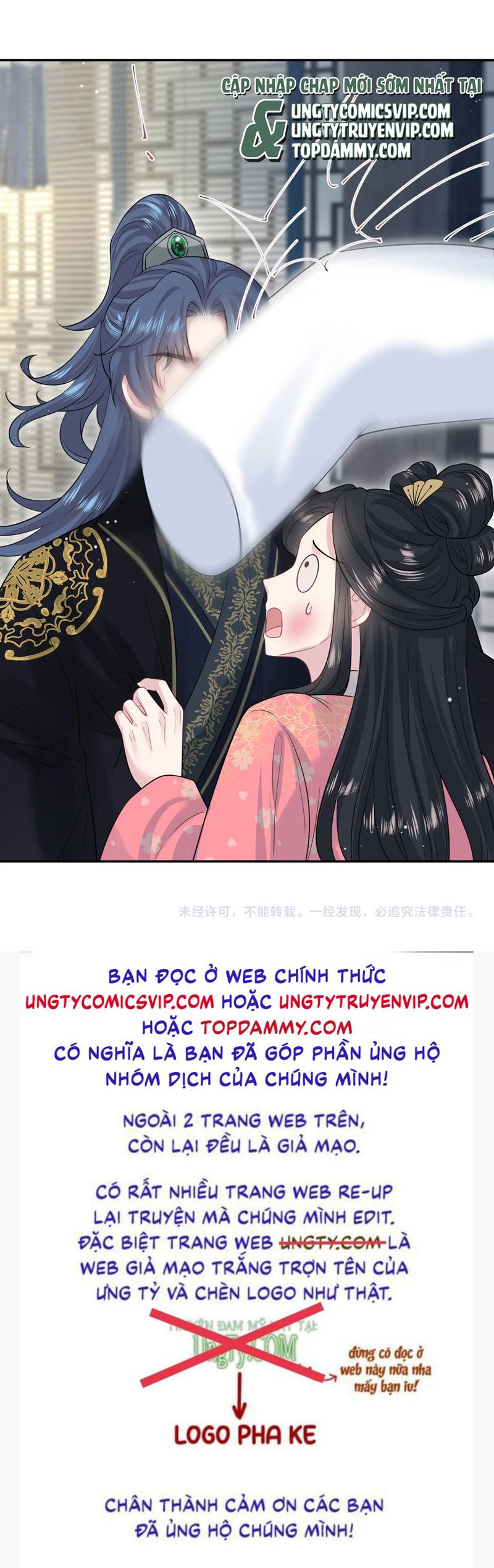 Tuyệt Mỹ Bạch Liên Hoa Online Dạy Học Chapter 310 - Trang 2