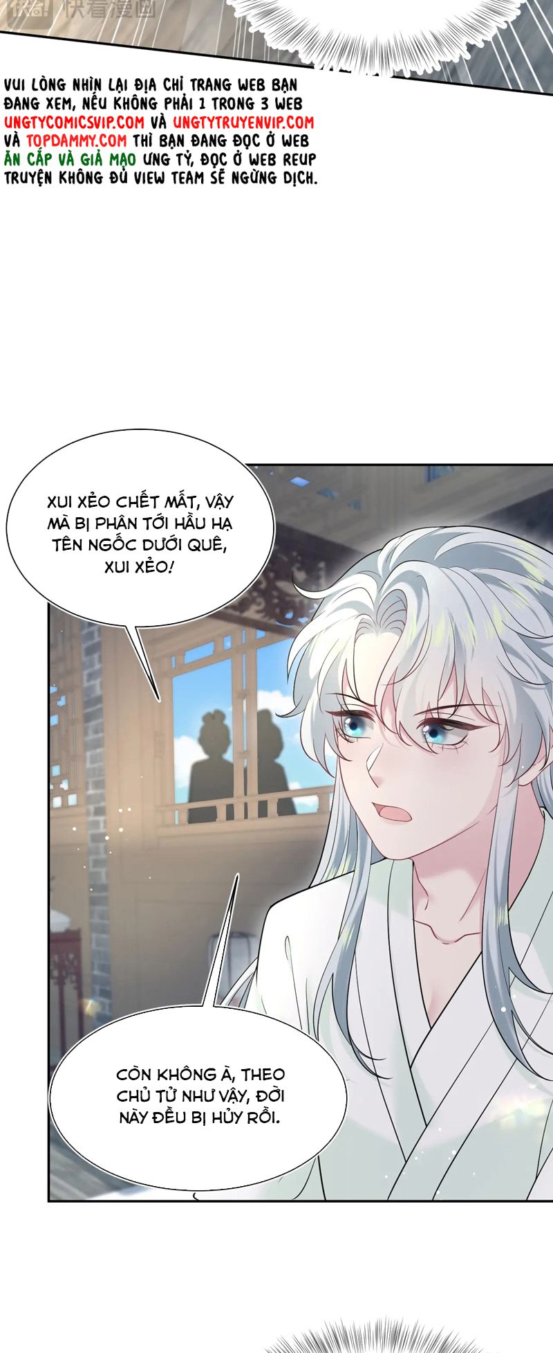 Tuyệt Mỹ Bạch Liên Hoa Online Dạy Học Chapter 307 - Trang 2