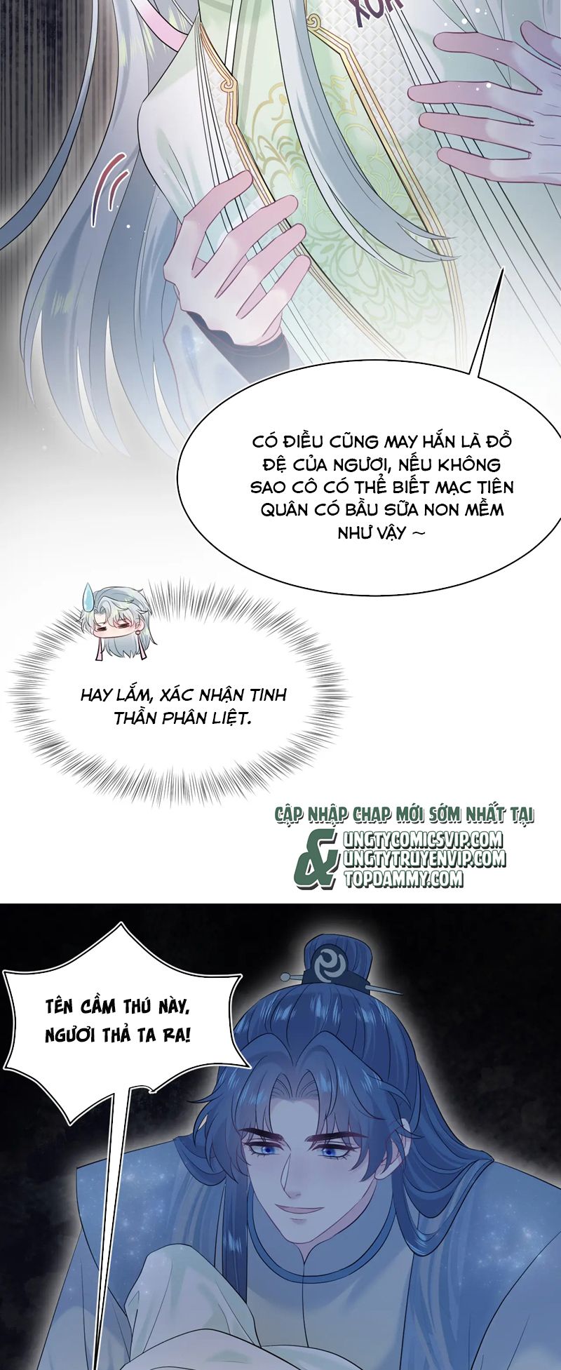 Tuyệt Mỹ Bạch Liên Hoa Online Dạy Học Chapter 301 - Trang 2