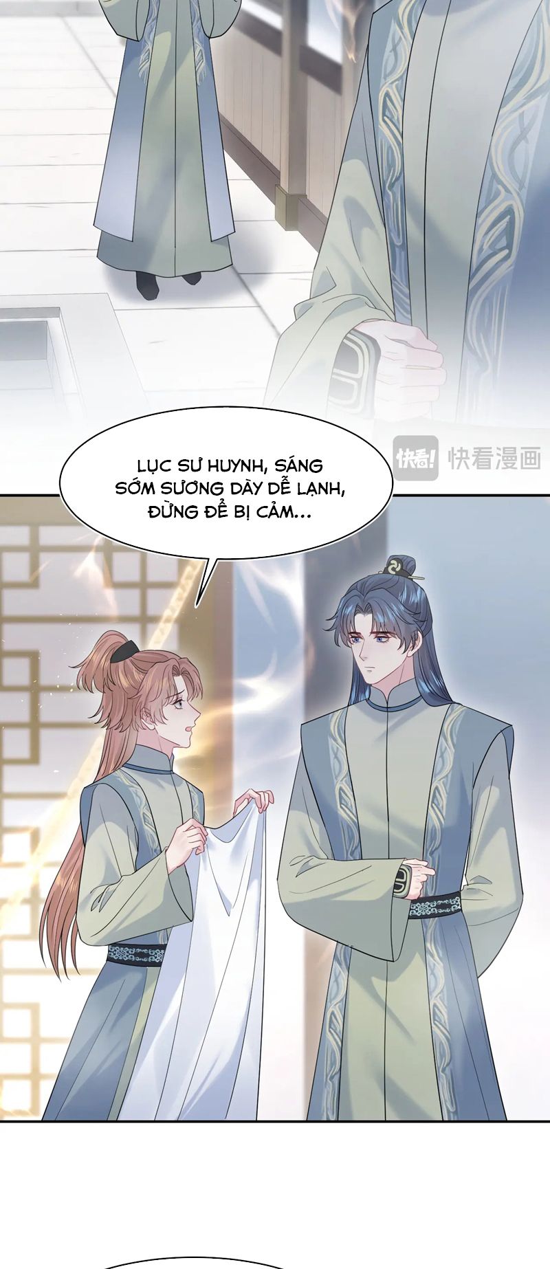 Tuyệt Mỹ Bạch Liên Hoa Online Dạy Học Chapter 301 - Trang 2