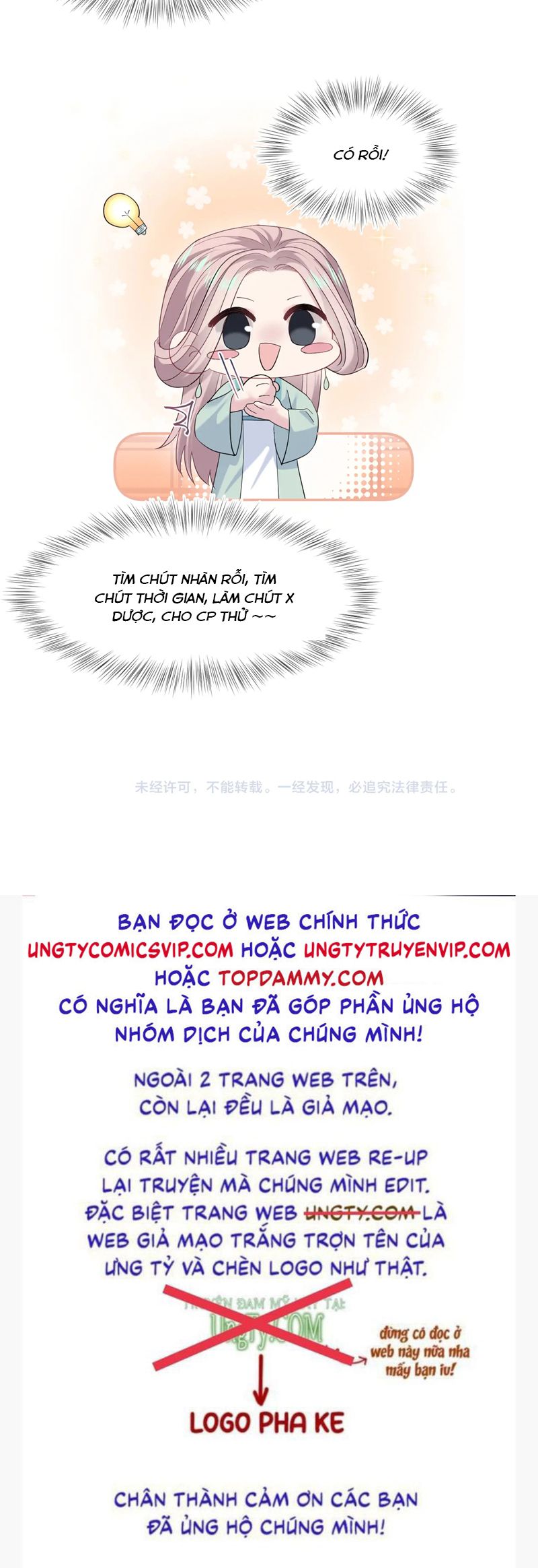 Tuyệt Mỹ Bạch Liên Hoa Online Dạy Học Chapter 301 - Trang 2