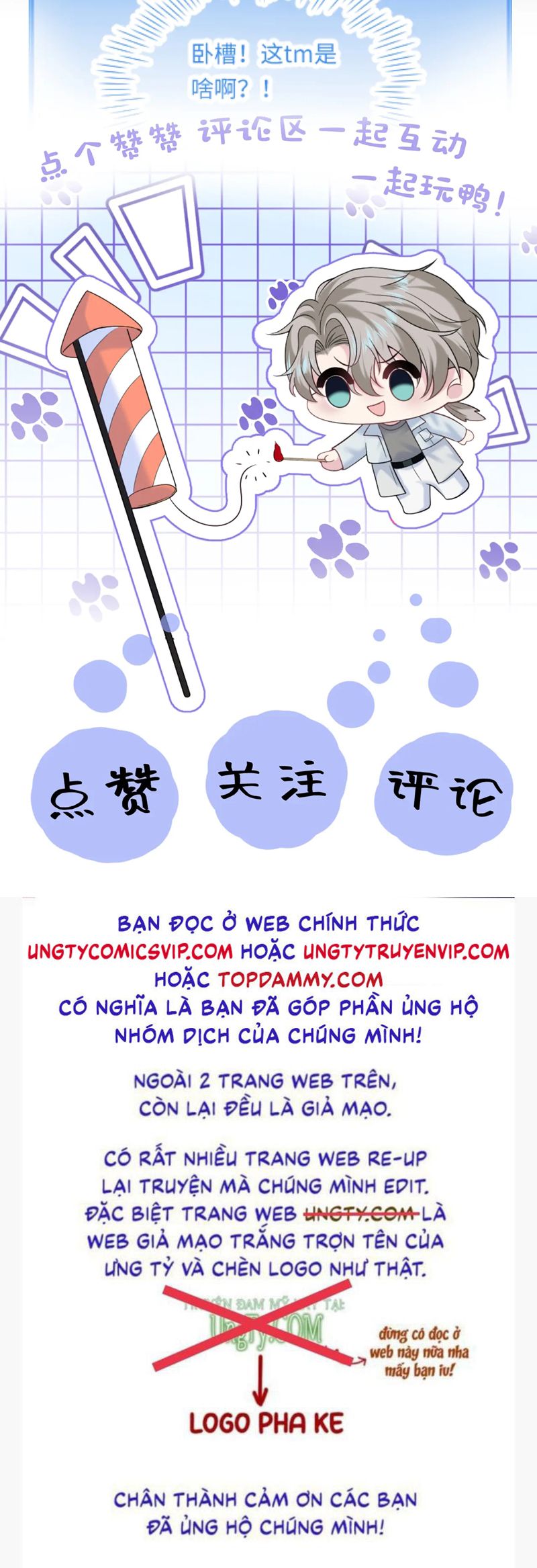 Tuyệt Mỹ Bạch Liên Hoa Online Dạy Học Chapter 292 - Trang 2