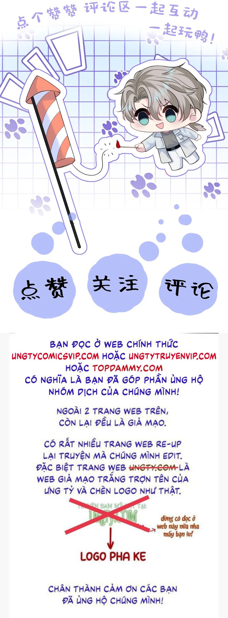 Tuyệt Mỹ Bạch Liên Hoa Online Dạy Học Chapter 270 - Trang 2