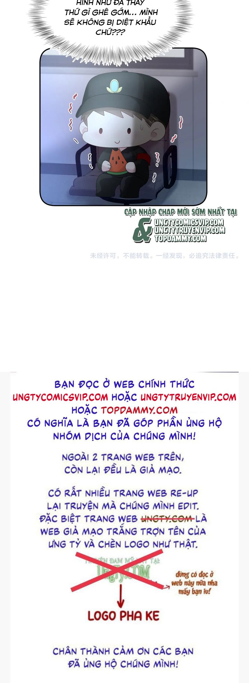 Tuyệt Mỹ Bạch Liên Hoa Online Dạy Học Chapter 269 - Trang 2