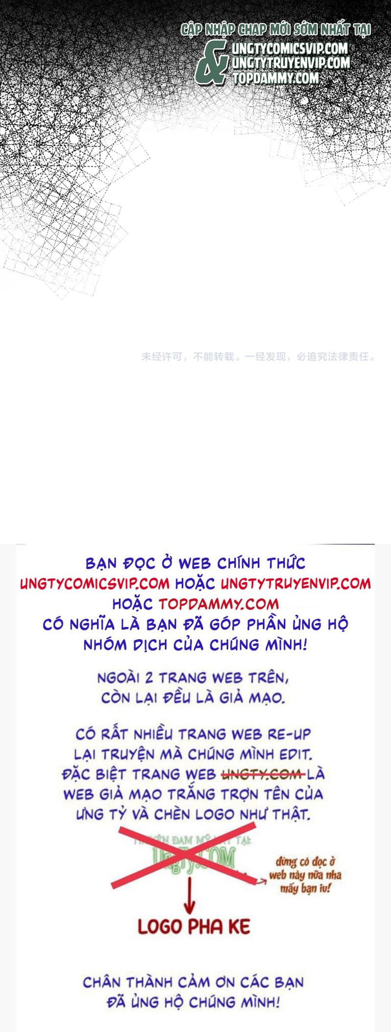 Tuyệt Mỹ Bạch Liên Hoa Online Dạy Học Chapter 258 - Trang 2