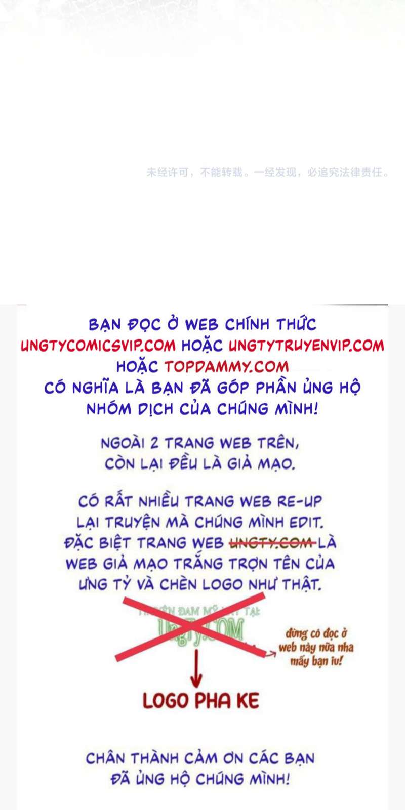 Tuyệt Mỹ Bạch Liên Hoa Online Dạy Học Chapter 255 - Trang 2