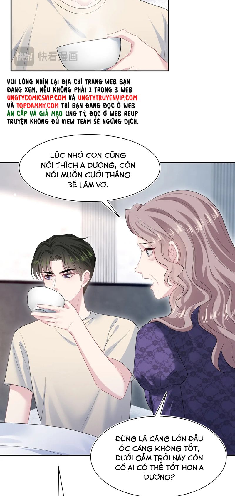 Tuyệt Mỹ Bạch Liên Hoa Online Dạy Học Chapter 249 - Trang 2