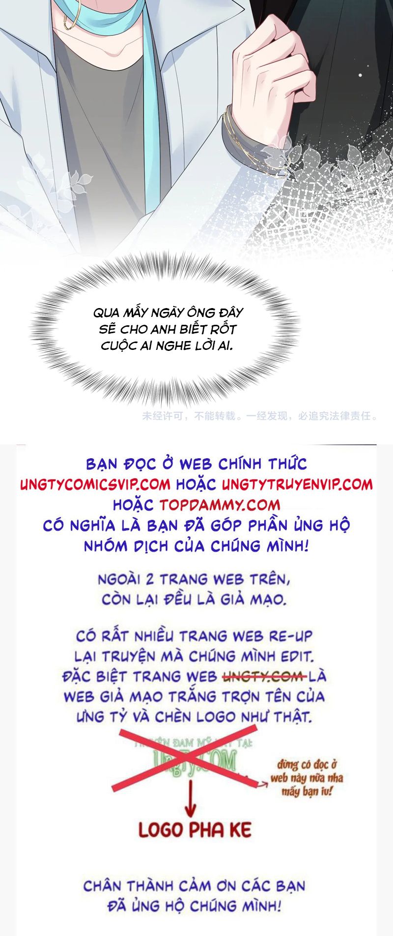 Tuyệt Mỹ Bạch Liên Hoa Online Dạy Học Chapter 249 - Trang 2