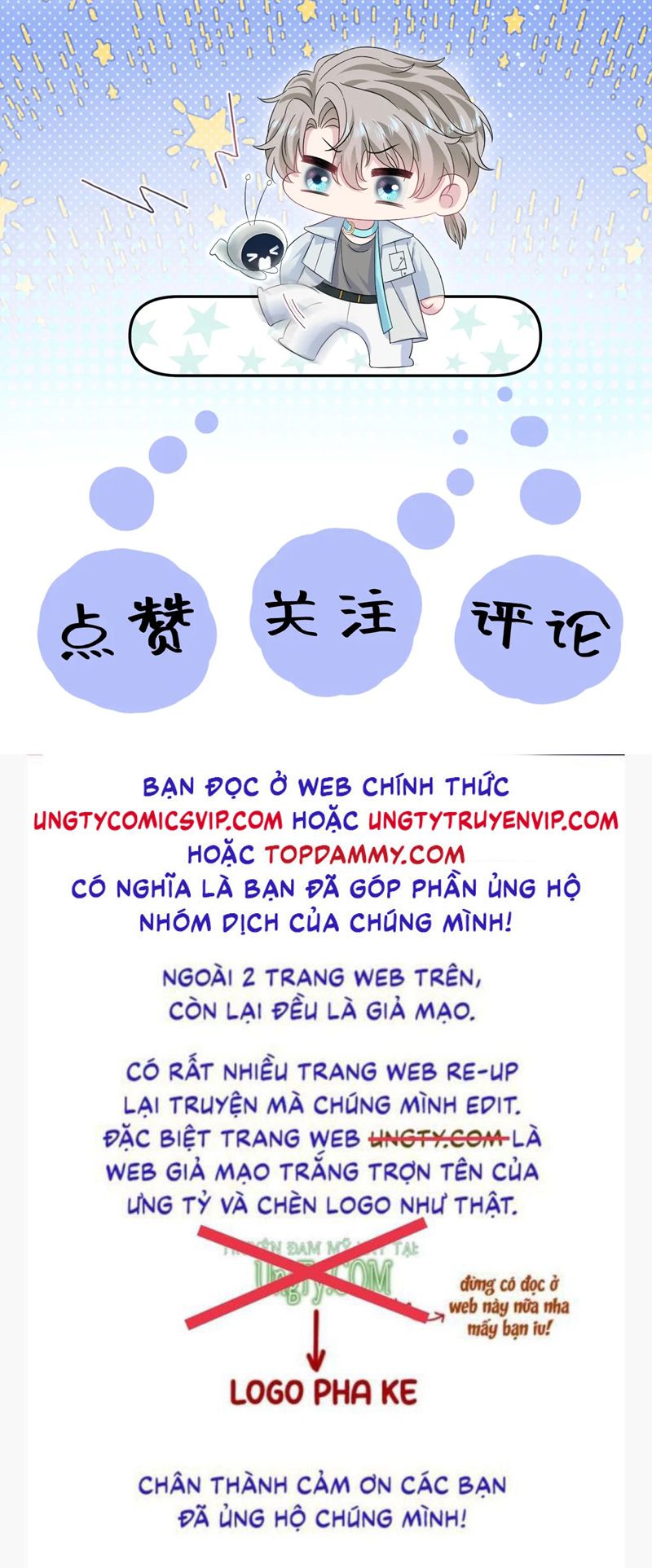 Tuyệt Mỹ Bạch Liên Hoa Online Dạy Học Chapter 248 - Trang 2