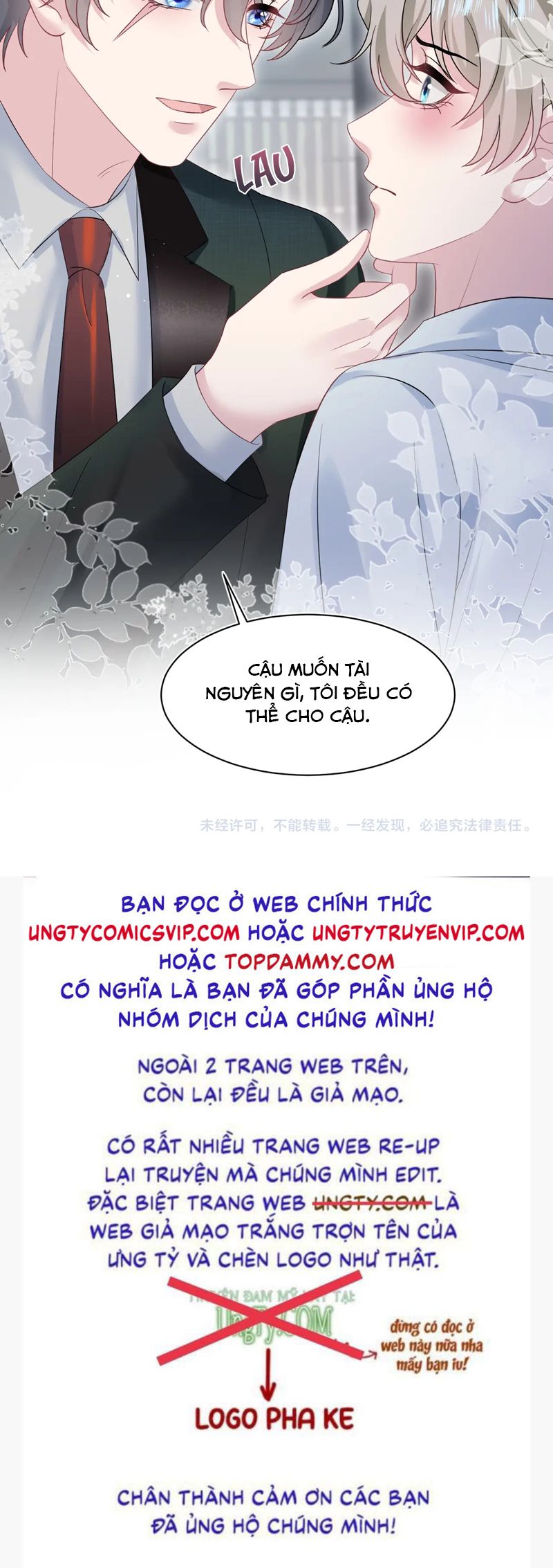 Tuyệt Mỹ Bạch Liên Hoa Online Dạy Học Chapter 247 - Trang 2