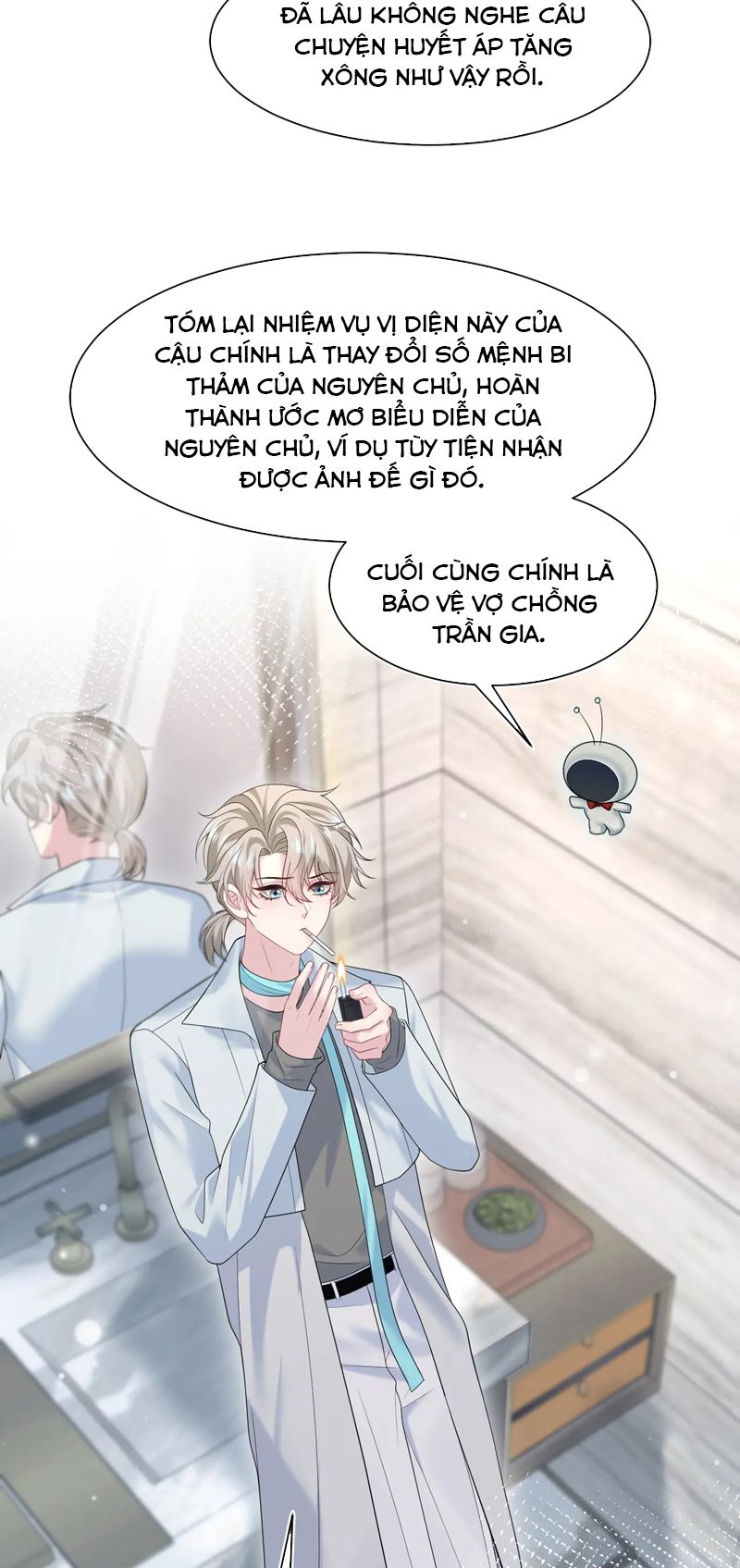 Tuyệt Mỹ Bạch Liên Hoa Online Dạy Học Chapter 244 - Trang 2