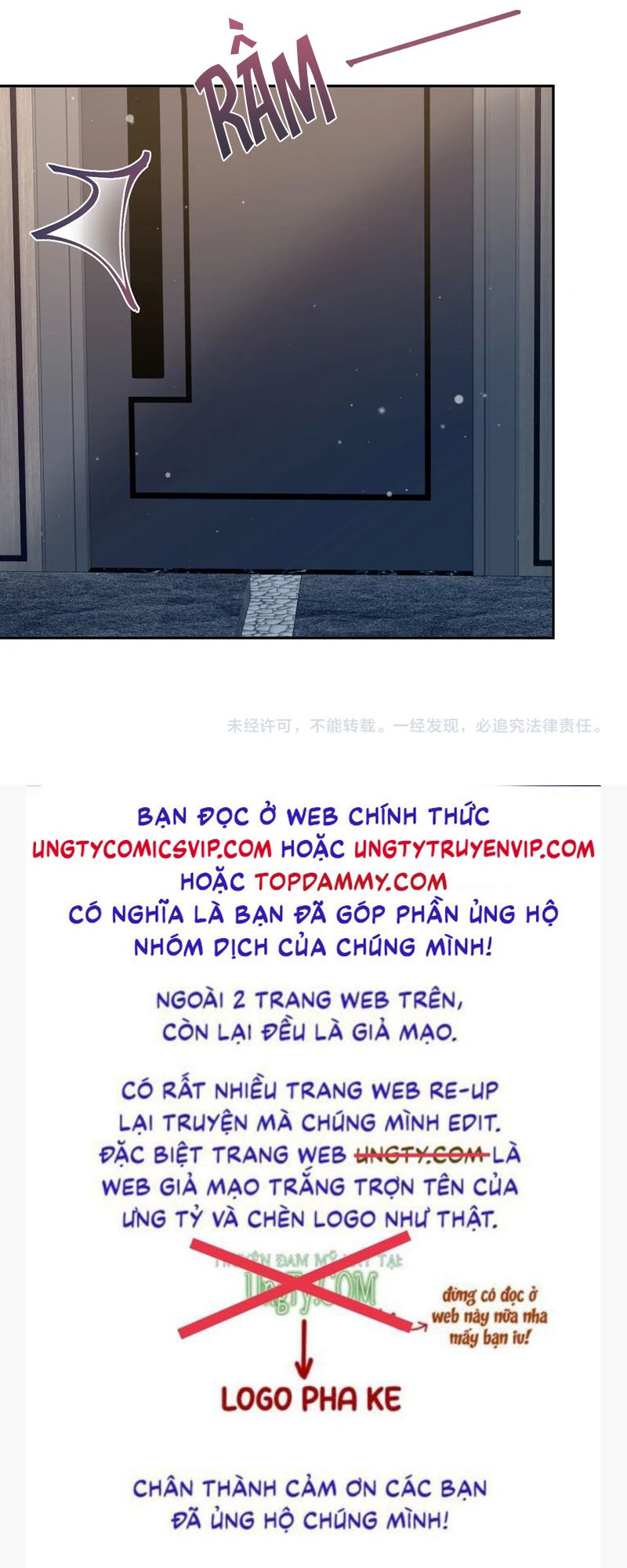 Tuyệt Mỹ Bạch Liên Hoa Online Dạy Học Chapter 244 - Trang 2